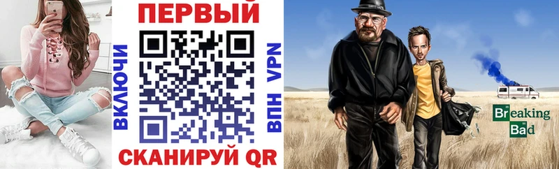 Купить  Борисоглебск  Амфетамин Premium 