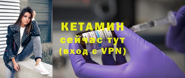 PSILOCYBIN Гусиноозёрск